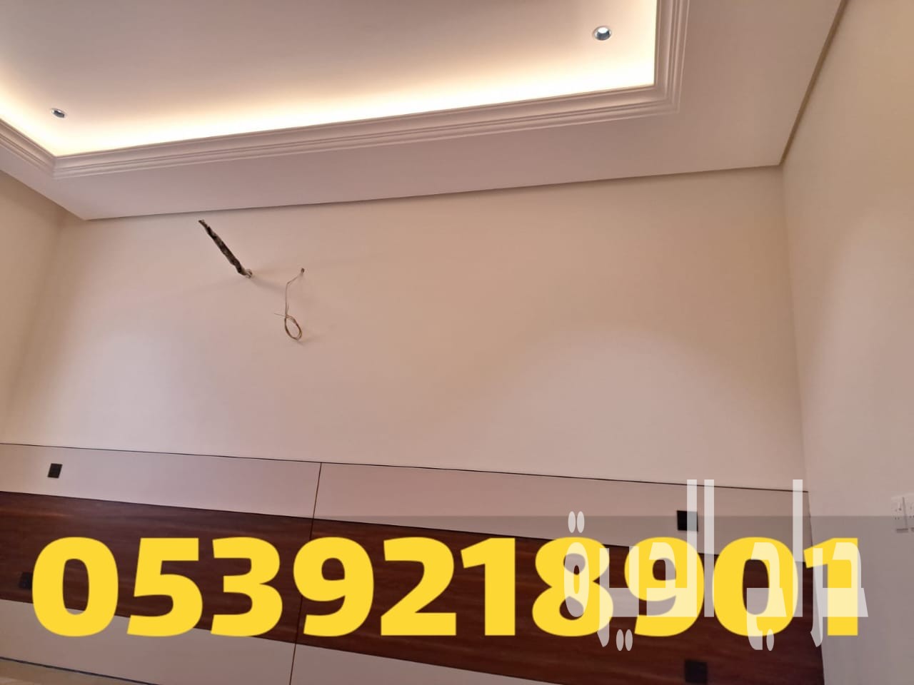 مقاول تركيب جبس بورد في الاحساء